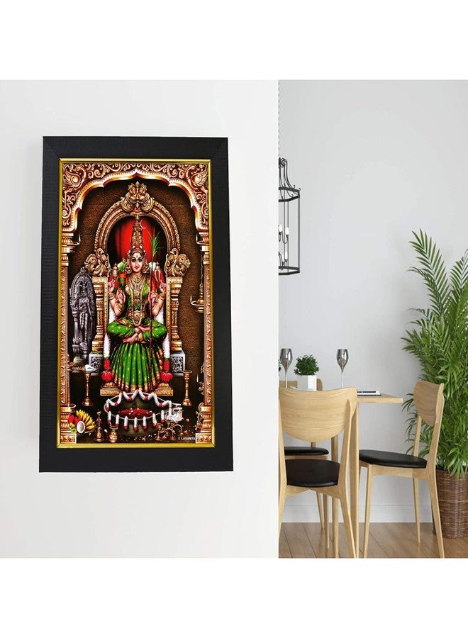 101Temples - Goddess Kamakshi Amman Wooden Photo Frame | Kamatchi | Ambal | Parvati Devi | Mata | Adi Shakti | Shaktism | Kanchi | Lalitha Tripura Sundari | 1 Piece | 10 x 13 | Matt Finish | Wood - Image 3